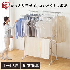 https://thumbnail.image.rakuten.co.jp/@0_mall/enetroom/cabinet/jishahin42/100363_00.jpg