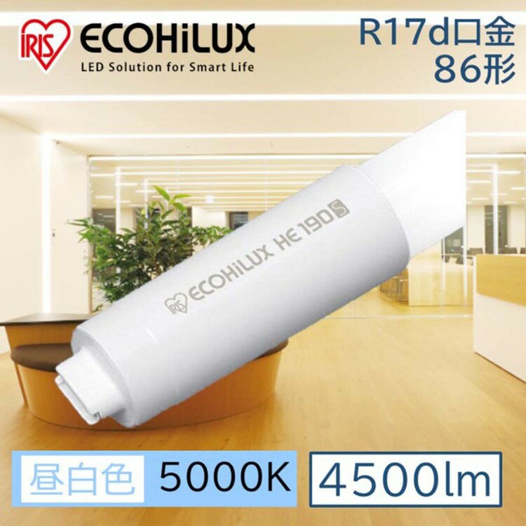 10台セツトLED蛍光灯器具2灯式 40w形LED蛍光灯専用照明器具40W形 2灯式 反射笠70°タイプ LED蛍光灯ベース照明　LED蛍光灯付き