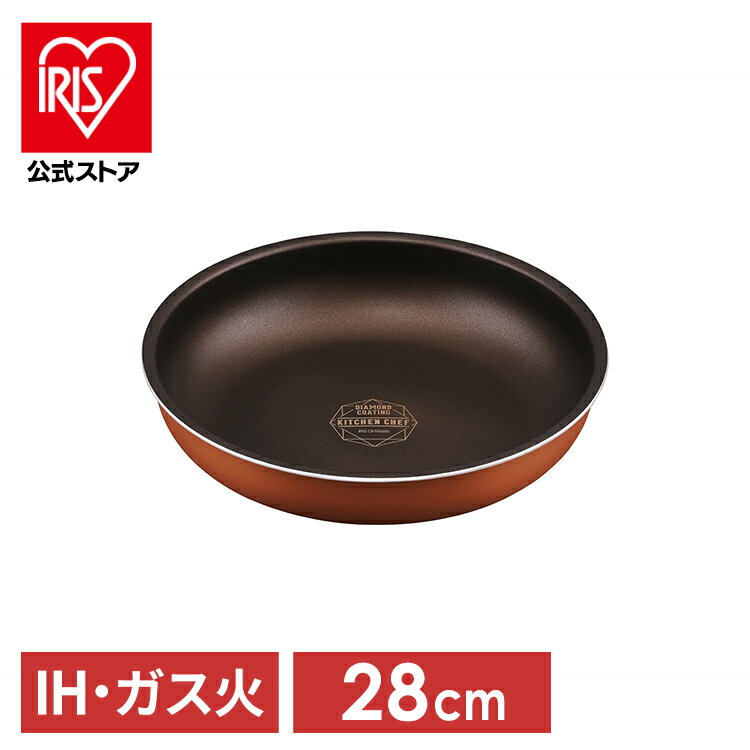 ե饤ѥ ihб ih б 28cm ü꤬   襤  ñ ϥɥ ɥȥѥ IH ե饤ѥ28cm ᥿åСߥꥪ ꥹ PDCI-T28F  ץ쥼