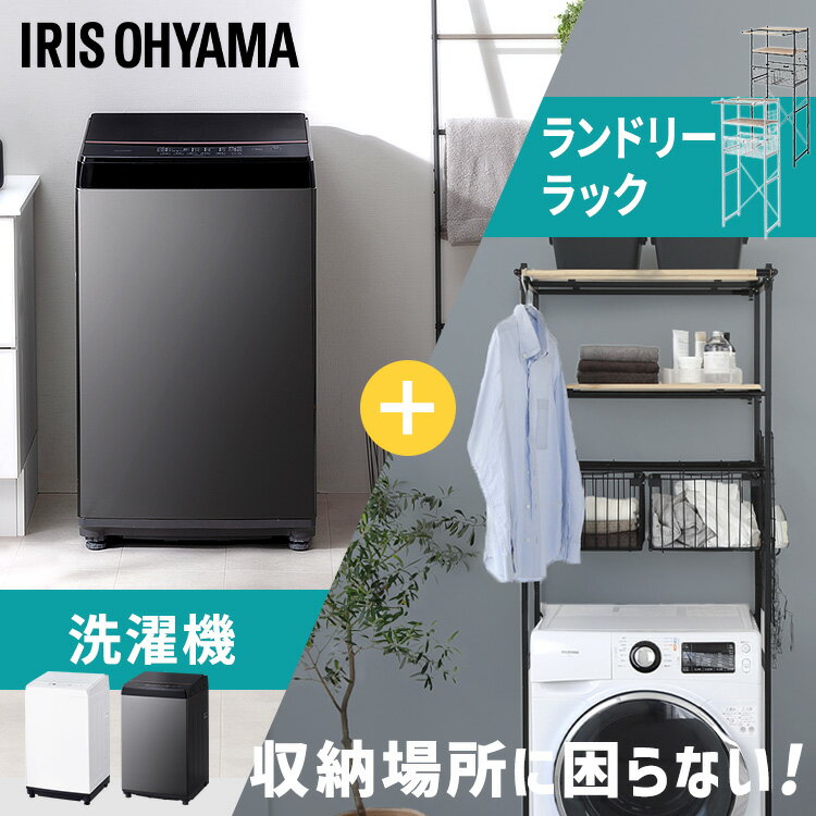楽天市場】洗濯機 6kg 設置無料の通販 楽天市場】洗濯機 6kg 設置無料の通販