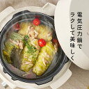 enetroom:10186963のサンプル画像3