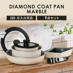 https://thumbnail.image.rakuten.co.jp/@0_mall/enetroom/cabinet/jishahin49/537375_a.jpg