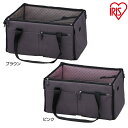 ペット用ドライブボックス PDFW-50 ピンク・ブラウン アイリスオーヤマ