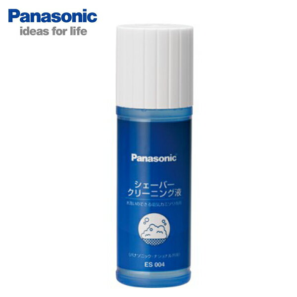 Panasonicパナソニック シェーバークリーニング液 ジェルタイプ ES004【K】 おしゃれ