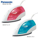 Panasonic スチームアイロン NI-S55A NI-...