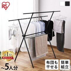 https://thumbnail.image.rakuten.co.jp/@0_mall/enetroom/cabinet/ranking/100969_rnk.jpg