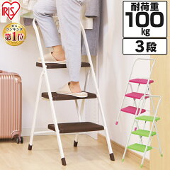 https://thumbnail.image.rakuten.co.jp/@0_mall/enetroom/cabinet/ranking/201998.jpg