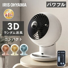 https://thumbnail.image.rakuten.co.jp/@0_mall/enetroom/cabinet/ranking/273516_rnk.jpg