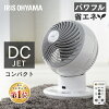 サーキュレーター DC アイ アイリスオーヤマ ボール JET 15cm扇風機 DCモーターPCF...