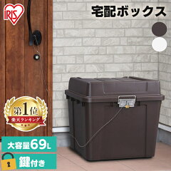 https://thumbnail.image.rakuten.co.jp/@0_mall/enetroom/cabinet/ranking/286169.jpg