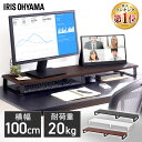 ★4/24-27 P最大26倍★【教育施設様限定商品】-ed 802327 800型いす（2）背板付 メーカー名 -【教育・福祉】