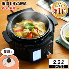 https://thumbnail.image.rakuten.co.jp/@0_mall/enetroom/cabinet/ranking/516975.jpg