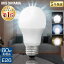 LEDŵ E26 ۸ 60   ŵ忧 LDA7D-G-6T6 LDA7N-G-6T6 LDA7L-G-6T6LEDŵ ŵ LED LED饤 ŵ  礦ᤤ 饤  뤤 Ȥ餹 ECO  ʥ   ӥ ˥ ꥹޡפ򸫤