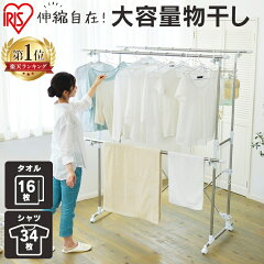 https://thumbnail.image.rakuten.co.jp/@0_mall/enetroom/cabinet/ranking/528494.jpg