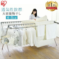 https://thumbnail.image.rakuten.co.jp/@0_mall/enetroom/cabinet/ranking/535340.jpg