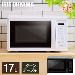 https://thumbnail.image.rakuten.co.jp/@0_mall/enetroom/cabinet/ranking/561549rank.jpg