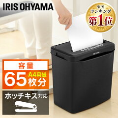 https://thumbnail.image.rakuten.co.jp/@0_mall/enetroom/cabinet/ranking/562091_rank1.jpg