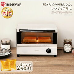 https://thumbnail.image.rakuten.co.jp/@0_mall/enetroom/cabinet/ranking/568043.jpg