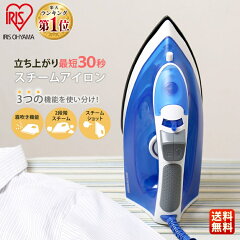 https://thumbnail.image.rakuten.co.jp/@0_mall/enetroom/cabinet/ranking/7042528.jpg