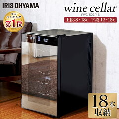 https://thumbnail.image.rakuten.co.jp/@0_mall/enetroom/cabinet/ranking/7117884.jpg