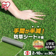 https://thumbnail.image.rakuten.co.jp/@0_mall/enetroom/cabinet/ranking/7158413.jpg