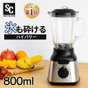 [クーポン利用で600円OFF 4/14 20時-4/19 