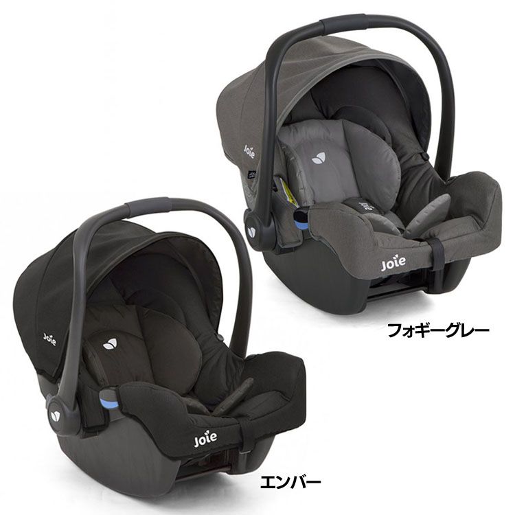 【ママ割でポイント2倍】＼ポイント10倍／【コンビ公式】 Combi チャイルドシート ISOFIX 回転式 新生児 1歳 2歳 3歳 新生児から4歳 | THE S 専用 のせかえベース | ジュニアシート ISOFIX 新生児から 4歳 | 出産祝い 男の子 女の子