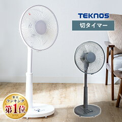 https://thumbnail.image.rakuten.co.jp/@0_mall/enetroom/cabinet/tasya10/7057401rank.jpg