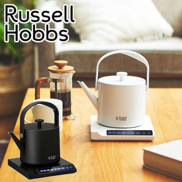 ラッセルホブス 7300JP 電気ケトル 温度調節 0.6L ラッセルホブス Russell Hobbs TKettle Black Tケトル 正規販売店ラッセルホブス russell hobbs 電気ケトル イギリス おしゃれ かっこいい 新生活 ギフト 贈り物 ブラック ホワイト 7106JP-BK【D】【B】