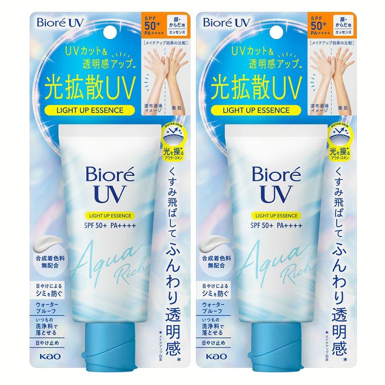 【2個】ビオレUVアクアリッチライトアップエッセンス トーンアップ ビオレ 日焼け止め SPF50+ PA++++ 顔・からだ用 化粧下地 ウォータープルーフ ニキビになりにくい 花王
