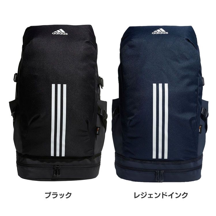 スーツケース イーピーエス バックパック40 BU238送料無料 バックパック アディダス adidas 通学 通勤 部活動 ジム リュック スポーツブランド ブラック レジェンドインク