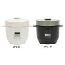 【在庫限り】コンパクトライスクッカー 3合炊き HK-DRC04炊飯器 3合 マイコン ワンタッチ ホワイト ブラック(2)