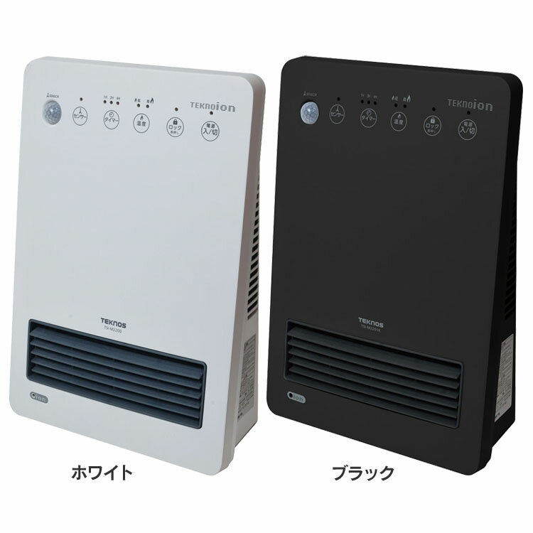 TEKNOS 人感センサー付きセラミックヒーター1200W、600W TSI-M2202送料無料 人感センサー 切タイマー マイナスイオン ストーブ 冬 暖房 テクノス ホワイト ブラック【D】【B】