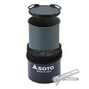 SOTO サーモライト SOD-522クッカー アルミクッカー アルミ 750ml コジー付き マグ キャンプグッズ バーベキュー アウトドア キャンプ ソト 新富士バーナー SOTO【B】