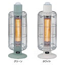 電気ストーブ アラジン ヒーター ストーブ 小型 おしゃれ 遠赤グラファイトヒーター(トリカゴ) CAH-G42GD-G送料無料 Aladdin ヒーター グラファイト 遠赤外線 遠赤 グラファイトeヒーター 暖房 電気 ストーブ グリーン ホワイト【B】