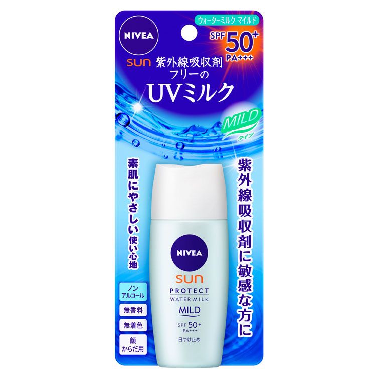 ニベア日 焼け止め ニベアUVウォータープルーフ ニベアサン プロテクトウォーターミルク マイルド SPF50＋ 送料無料 日焼け止め ニベア ウォーターミルク UV ミルク SPF50 紫外線吸収剤無配合 うるおい 化粧下地 ノンアルコール 花王 【D】 【メール便】