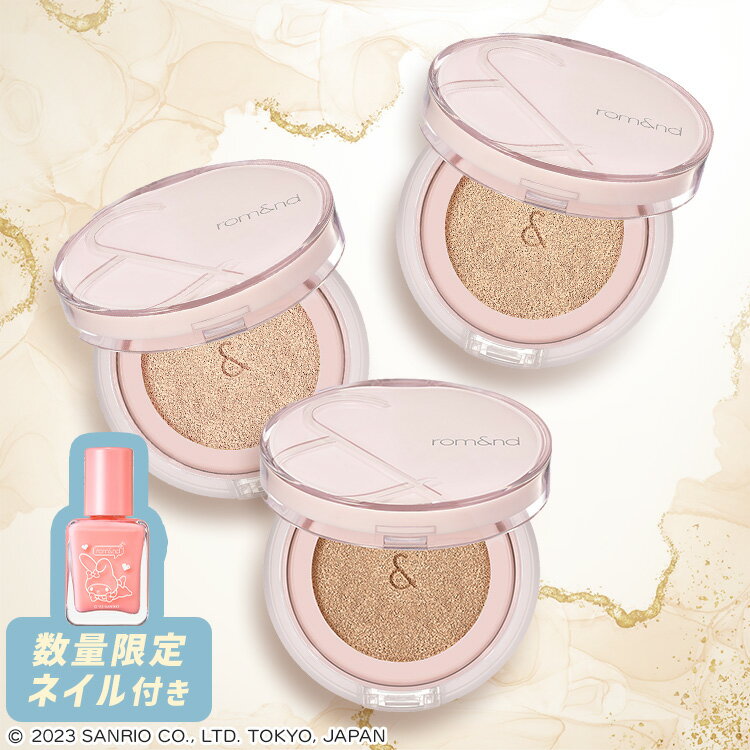 romnd BLOOM IN COVER FIT CUSHION_JP ̵ ॢ å åե եǡ ĥ ޥå С С 뤪 ʤ 19CPure 21NNatural 23BEBeigeD ڥ᡼ء