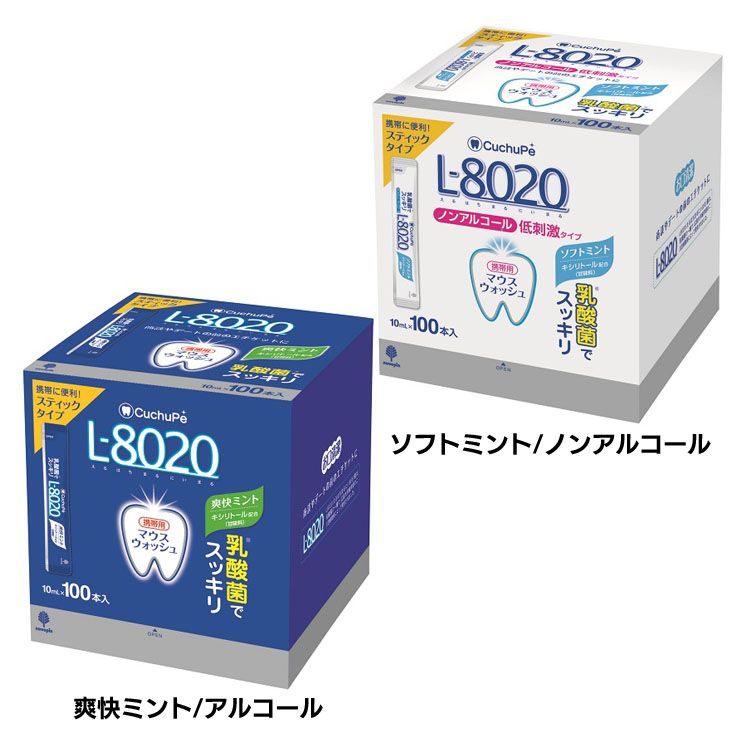 ※注文確定時に時間指定のプルダウンが出てくる場合がございますが、設置込み商品ご注文の場合は時間指定できかねますので、予めご了承ください。人体に良い影響を与える善玉菌として知られる乳酸菌をマウスウォッシュにとり入れました。持ち運びしやすいステ...