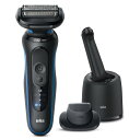 ブラウン 電気シェーバー ひげ剃り 密着シリーズ5洗浄器つき ブルー 52-B7200CCBRAUN 電動髭剃り 電動シェーバー 洗浄器つき お風呂使用 水洗い対応 充電式 新製品 人工知能 深剃り BRAUN