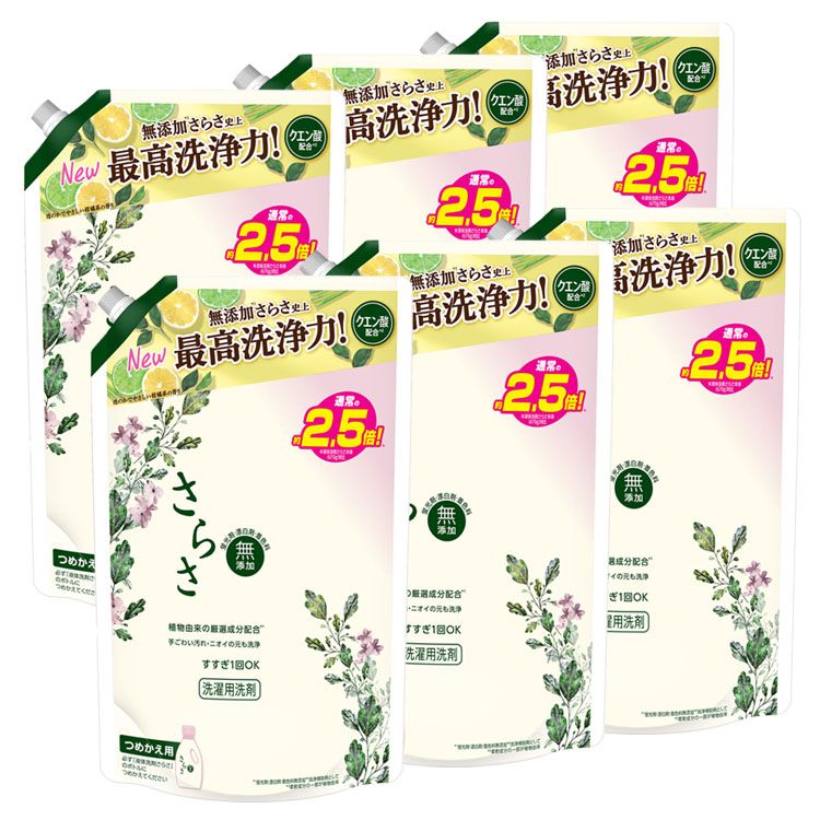 [300円OFFクーポン/セールページ] 【6個セット】 さらさ 洗濯洗剤 液体 詰め替え 超ジャン ...