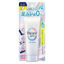 足用クリーム 花王 デオドラント ビオレZero さらさらフットクリームせっけんの香り 70g ニオイ対策 足指・足裏 BioreZERO ムレ感0 塗りやすい せっけんの香り ブーツ サンダル スニーカー KAO