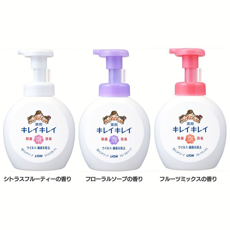 手洗い 石けん 殺菌＋消毒 キレイキレイ 薬用泡ハンドソープ 本体 大型 大容量 500ml キレイキレイ LION