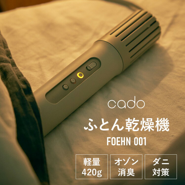 TVǤޤ Ĵ絡 Ǿ դȤɥ饤䡼 դȤ絡 ॰졼 FEN-001  ˥...