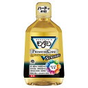 モンダミン 洗口液 アース モンダミン プレミアムケア ストロングミント 1080ml アース製薬 アース あーす モンダミン プレミアムケアストロングミント 1080ml イオンコート 洗口液 キシリトール配合 口臭防止(4)