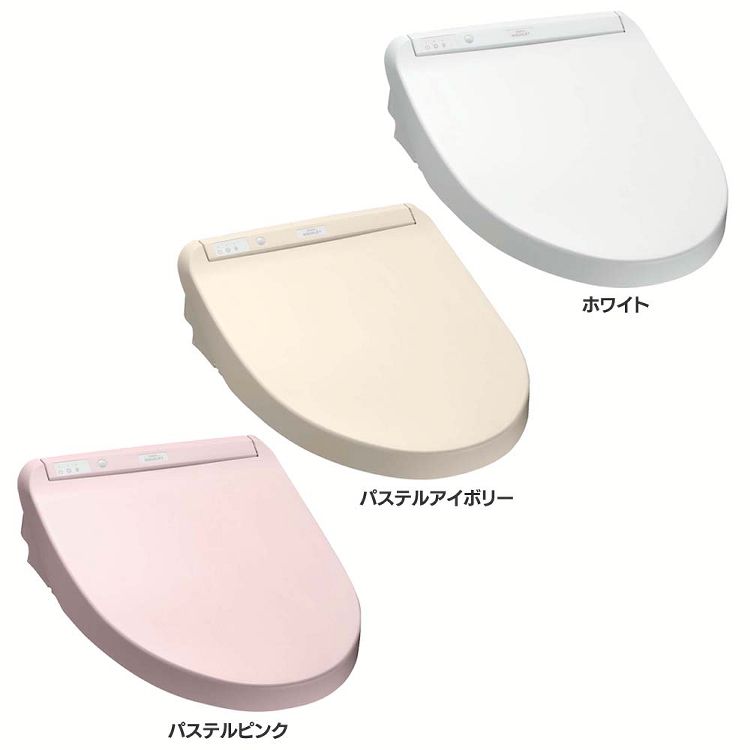 ※注文確定時に時間指定のプルダウンが出てくる場合がございますが、設置込み商品ご注文の場合は時間指定できかねますので、予めご了承ください。瞬間式（リモコン）。プレミストで汚れを付きにくく落としやすく、オートパワー脱臭にて強力に脱臭。撥水性のある特殊な樹脂が汚れをはじく。本体ワンタッチ着脱でラクにお掃除。●商品サイズ（cm）幅約38.4×奥行約53.1×高さ約13.1●商品重量約4.6kg●洗浄方式瞬間式●給水圧力最低必要水圧0.05Mpa（流動時）、最高水圧0.75Mpa（静止時）●抗菌加工部位暖房便座、便ふた、ノズル、リモコン（ボタン・表面シート）●定格電源AC100V 50／60Hz●定格消費電力1272W●組立の有無有●カラーホワイト／パステルアイボリー／パステルピンク（検索用：トートー トイレ交換 ノズルそうじ 瞬間式 ワンタッチ 脱臭 節電 ビデ ホワイト 4940577923882 4940577923899 4940577923905） 最強翌日配送対象商品に関するご案内 最強翌日配送対象商品・対象地域に該当する場合は最強翌日配送マークがご注文カゴ近くに表示されます。 最強翌日配送可能なお支払方法は【クレジットカード、代金引換、全額ポイント支払い】のみとなります。 下記の場合は最強翌日配送対象外となります。 ・15点以上ご購入いただいた場合 ・時間指定がある場合 ・ご注文時備考欄にご記入がある場合 ・決済処理にお時間を頂戴する場合 ・郵便番号や住所に誤りがある場合 ・最強翌日配送対象外の商品とご一緒にご注文いただいた場合 ・お届け先住所文字数が40文字以上の場合 関連キーワード(本商品の説明ではありません)母の日 父の日 敬老の日 こどもの日 クリスマス バレンタイン ホワイトデー ハロウィン お正月 成人の日 成人式 記念日 誕生日 卒業式 入学式 お歳暮 お中元 春 夏 秋 冬 梅雨 節分 ひな祭り 七夕 十五夜 初詣 年越し 夏祭り 花火大会 結婚祝い 内祝い 出産祝い 快気祝い 還暦祝い 古希 喜寿 傘寿 米寿 卒寿 白寿 百寿 新築祝い 引っ越し祝い 開店祝い 開業祝い 就職祝い 昇進祝い 合格祝い 銀婚式 金婚式 七五三 長寿祝い 御礼 お母さん お父さん 義母 義父 祖父 祖母 おばあちゃん おじいちゃん 娘 息子 彼氏 彼女 恋人 友達 上司 先輩 後輩 同僚 キッズ 子供 幼児 ベビー 赤ちゃん 育児 学生 社会人 シニア 10代 20代 30代 40代 50代 60代 70代 80代 90代 一人暮らし 単身赴任 主婦 主夫 新生活 家族暮らし 子育て 旅行 トラベル ライブ ホームパーティ ビジネス 法人 ギフト プレゼント