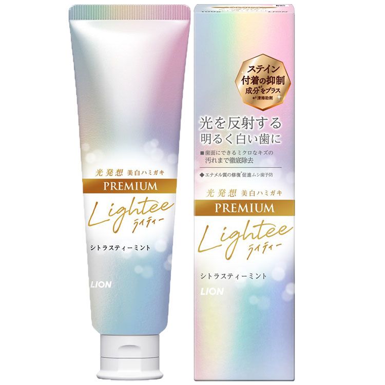 歯磨き粉 はみがき粉 らいてぃー Lightee(ライティー) ハミガキ PREMIUM(プレミアム) シトラスティーミント 100g ホワイトニング 美白歯磨き粉 着色汚れ ステイン ムシ歯・口臭予防 たばこのヤニ ステイン付着抑制成分 医薬部外品 LION