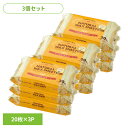【3個セット】床用ワックス ウェットシートタイプ フローリングワイパー ナチュラルワックスシート プラス 20枚入×3P 65081000 床用ワックス フロー...