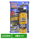 【3個】虫ケア用品 ワンプッシュ あーす おすだけノーマット スプレー プロプレミアム 200日分 アース おすだけ ノーマット 蚊 屋内 スプレー パワフルシ...