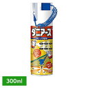 虫ケア用品 殺虫剤 駆除 ダニアース ダニ・ノミ駆除 300ml ダニ アース あーす ノミ スプレー 畳 カーペット アース製薬