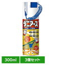 【3個】虫ケア用品 殺虫剤 駆除 ダニアース ダニ・ノミ駆除 300ml ダニ アース あーす ノミ スプレー 畳 カーペット アース製薬